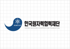 한국원자력협력재단