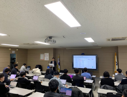 Export Strategy Training Using AI and Global Trade Big Data
